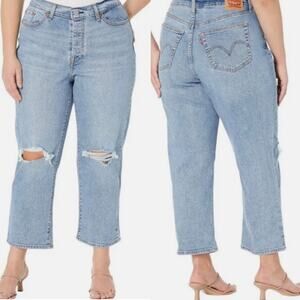 Levi's Premium Wedgie Straight Fit Jeans Light Wash Plus Size 20W Classic Retro